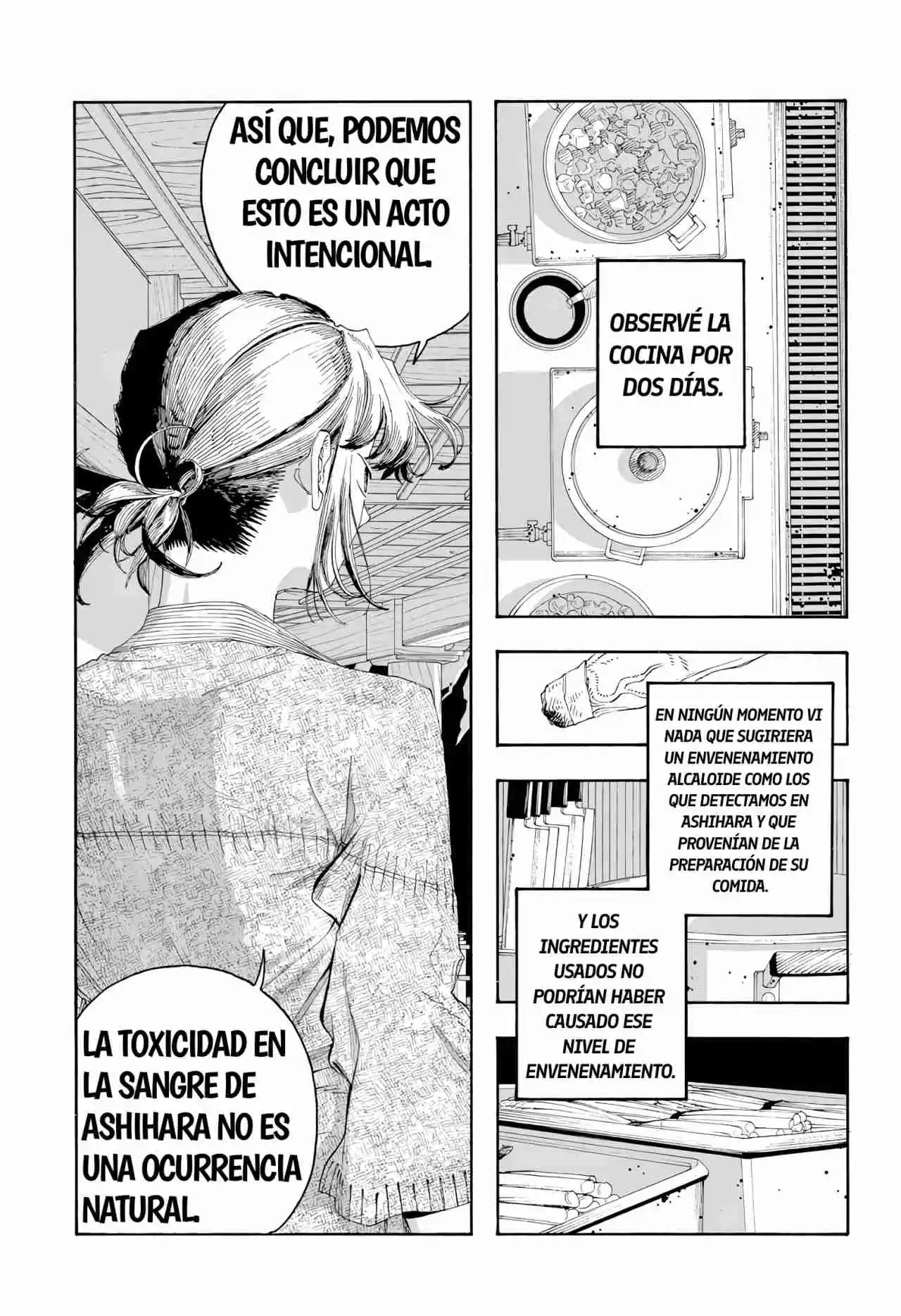 Fool Night - Capítulo 84 - Página 3 - LectorTMOo