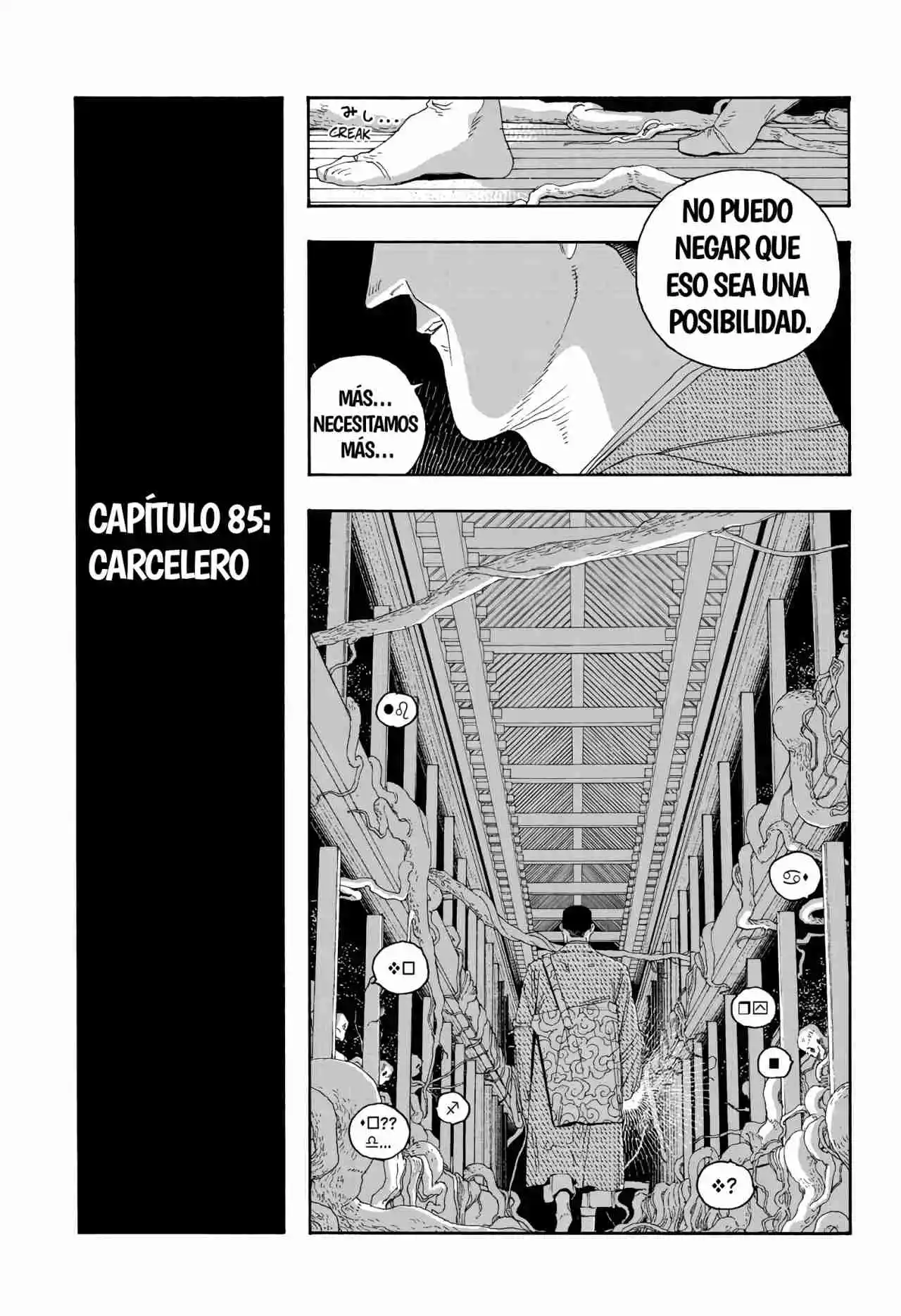 Fool Night - Capítulo 85 - Página 3 - LectorTMOo