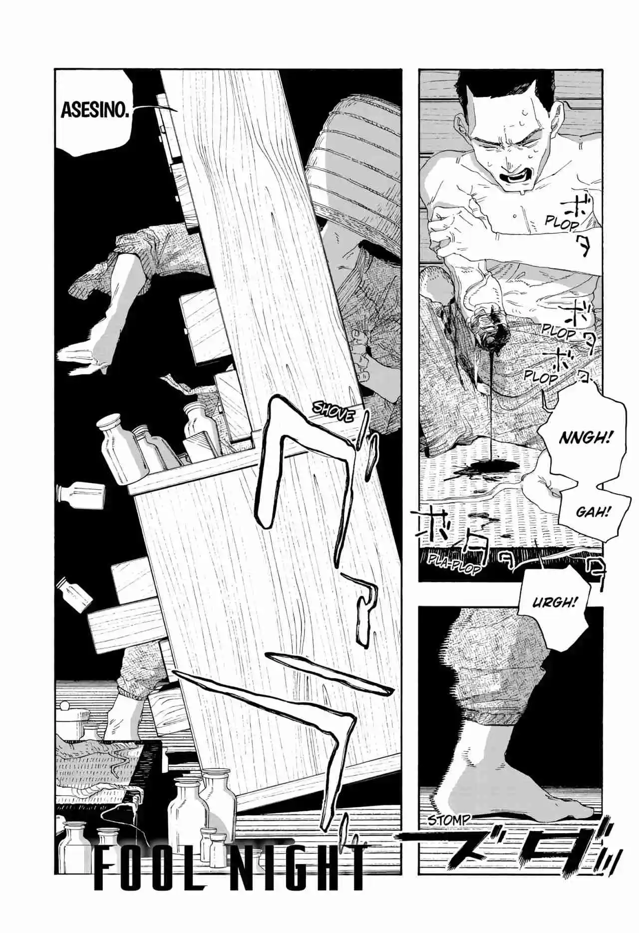 Fool Night - Capítulo 86 - Página 1 - LectorTMOo