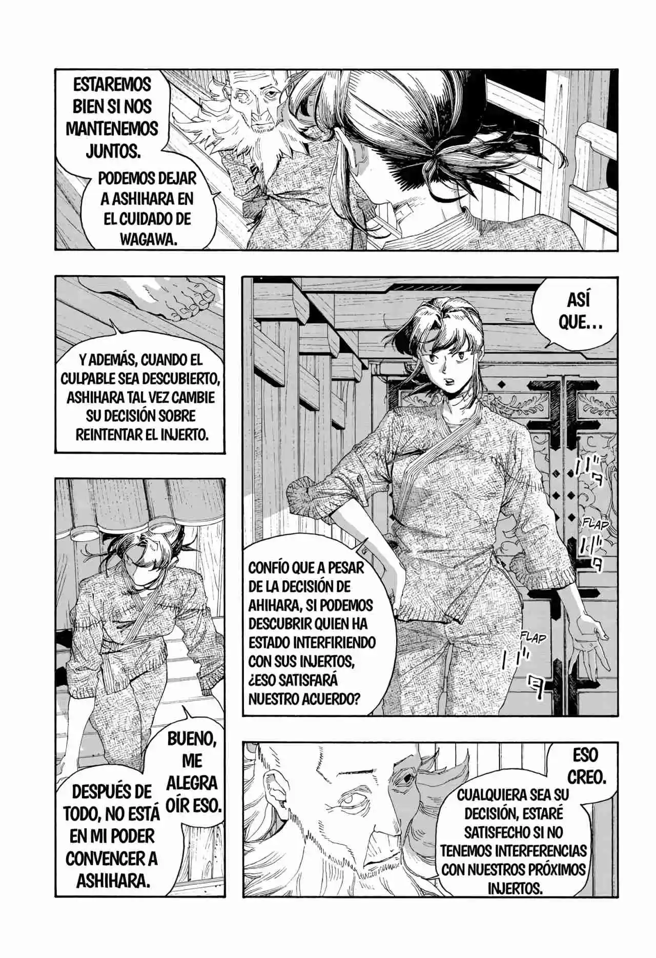 Fool Night - Capítulo 86 - Página 13 - LectorTMOo