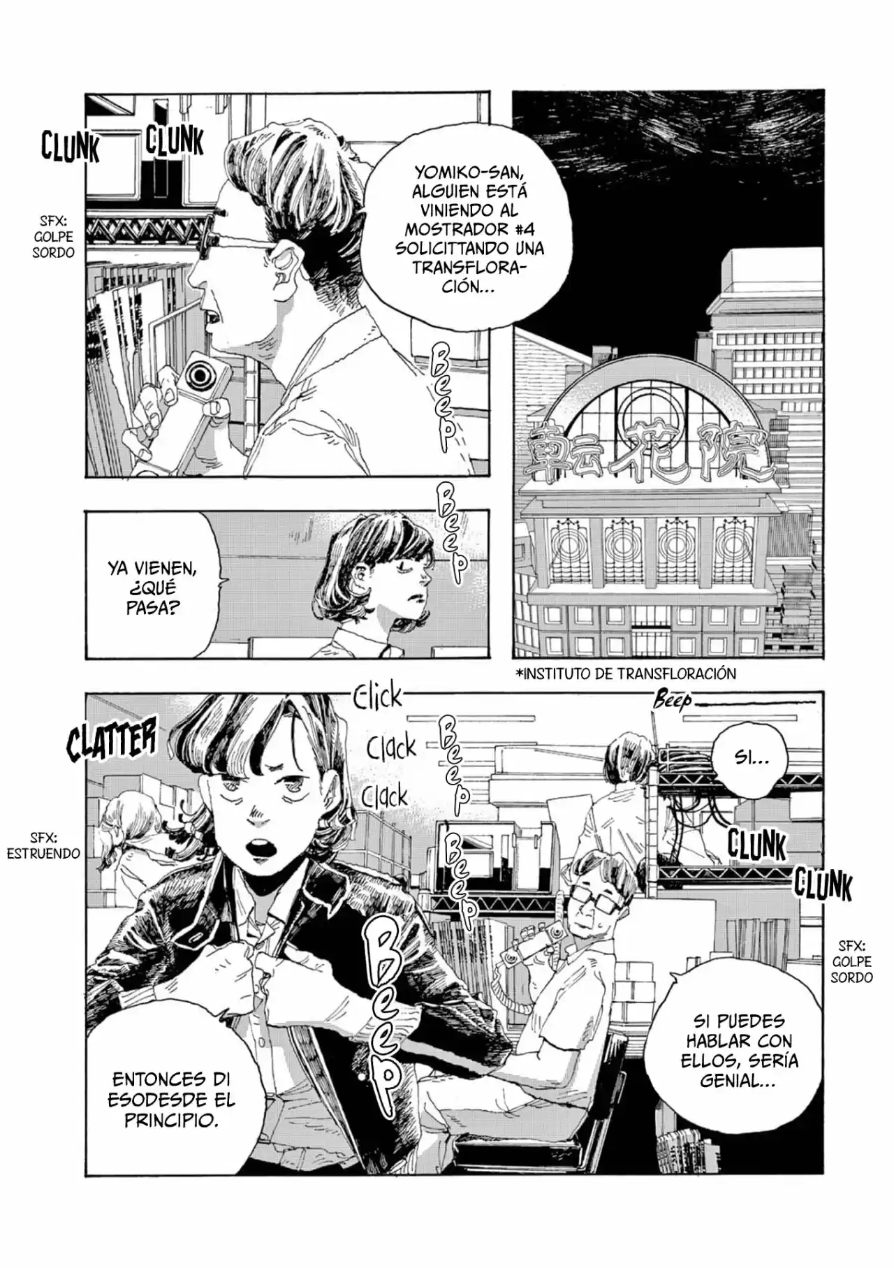 Fool's Night - Capítulo 1 - Página 38 - LectorTMOo