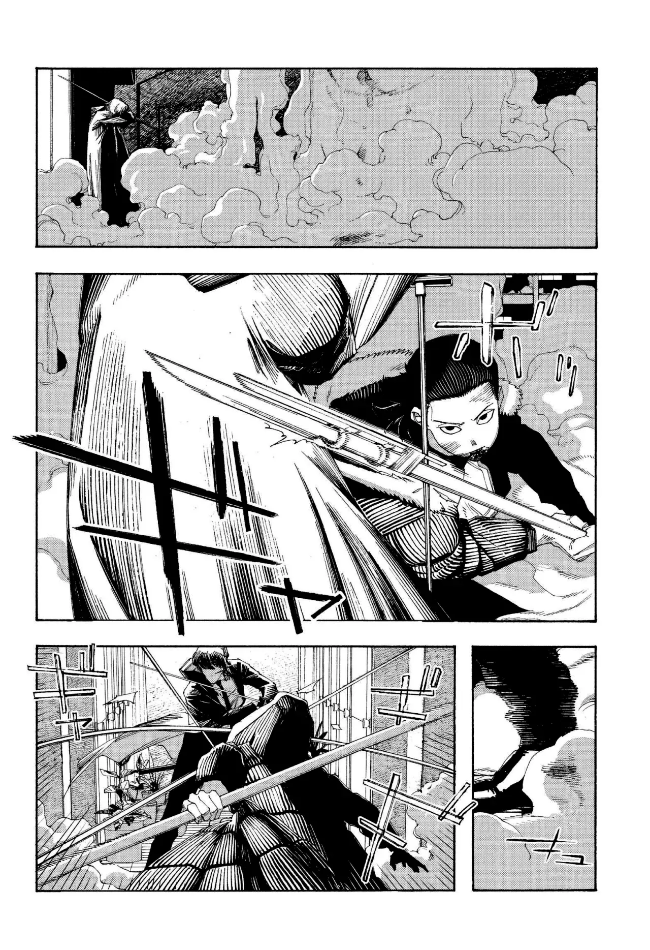 Fool's Night - Capítulo 103 - Página 9 - LectorTMOo