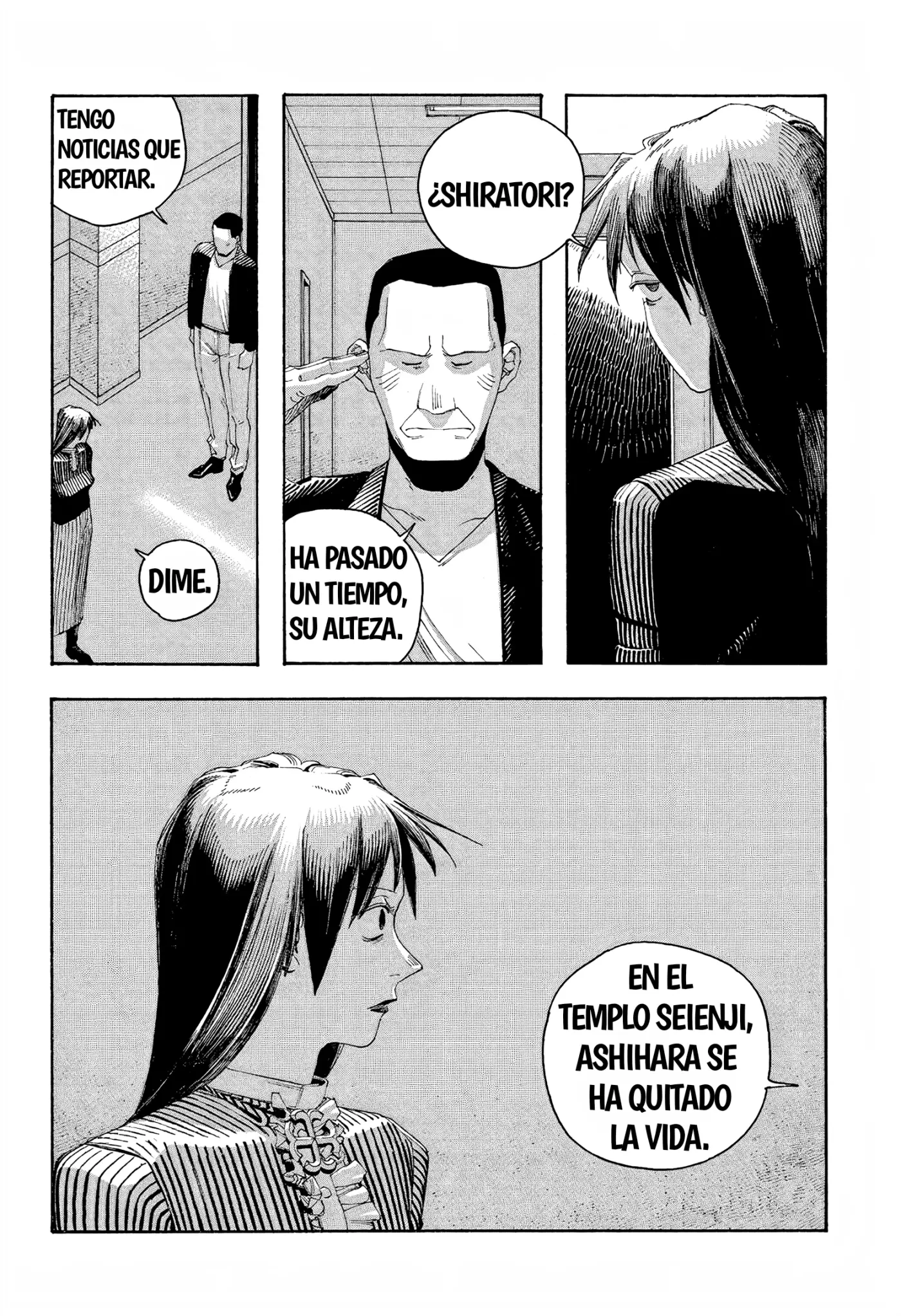 Fool's Night - Capítulo 107 - Página 17 - LectorTMOo