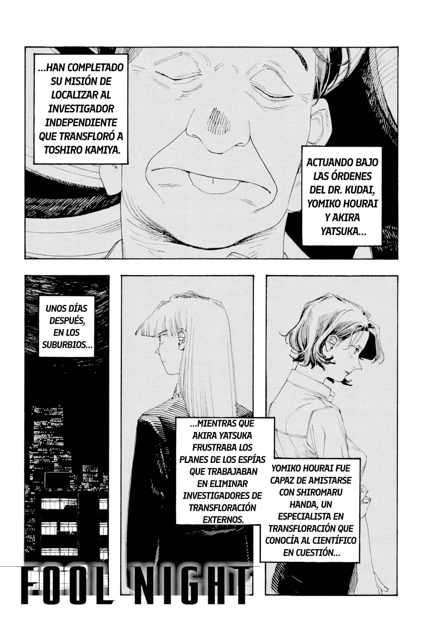 Fool's Night - Capítulo 108 - Página 1 - LectorTMOo