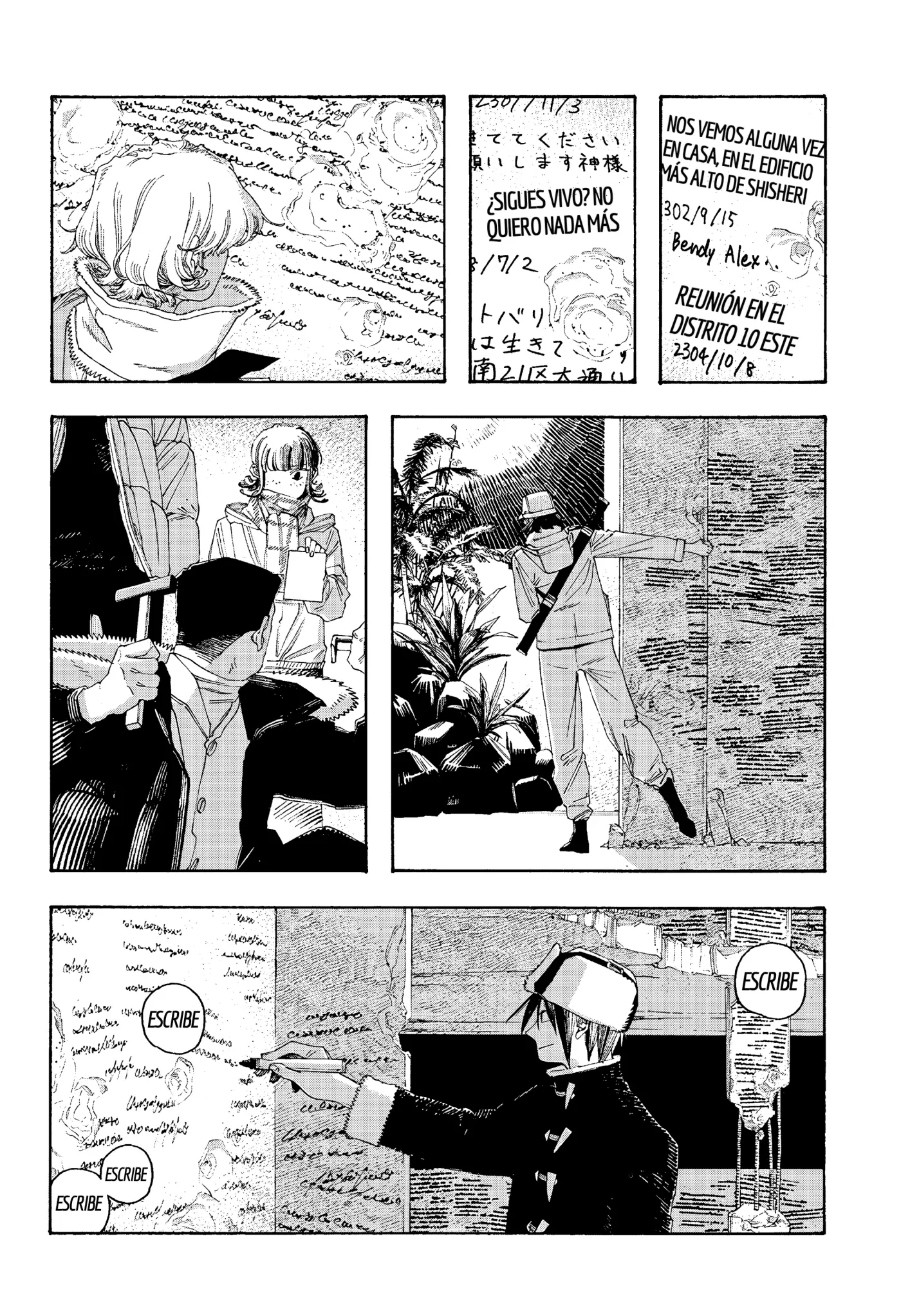 Fool's Night - Capítulo 111 - Página 5 - LectorTMOo