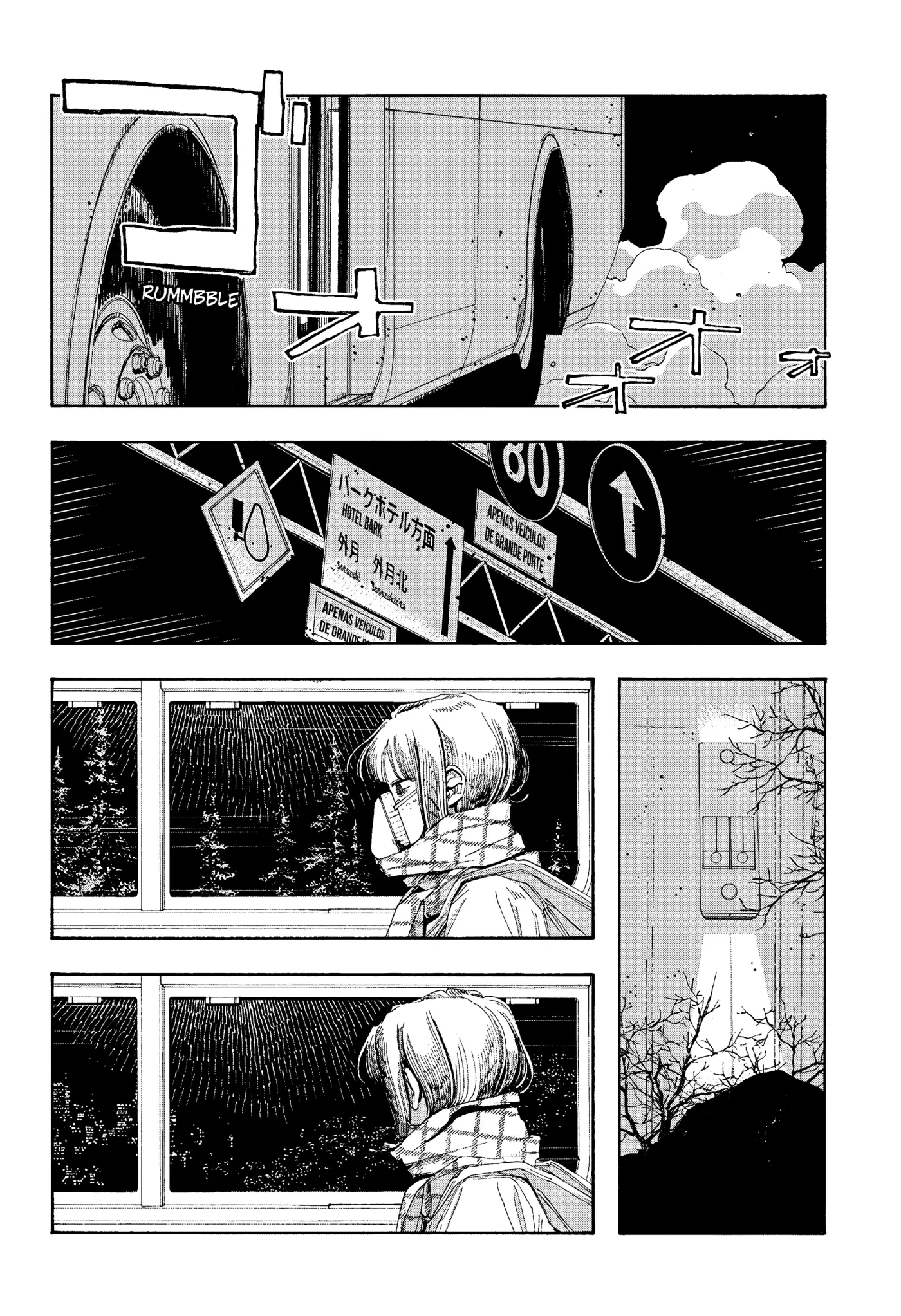 Fool's Night - Capítulo 112 - Página 16 - LectorTMOo