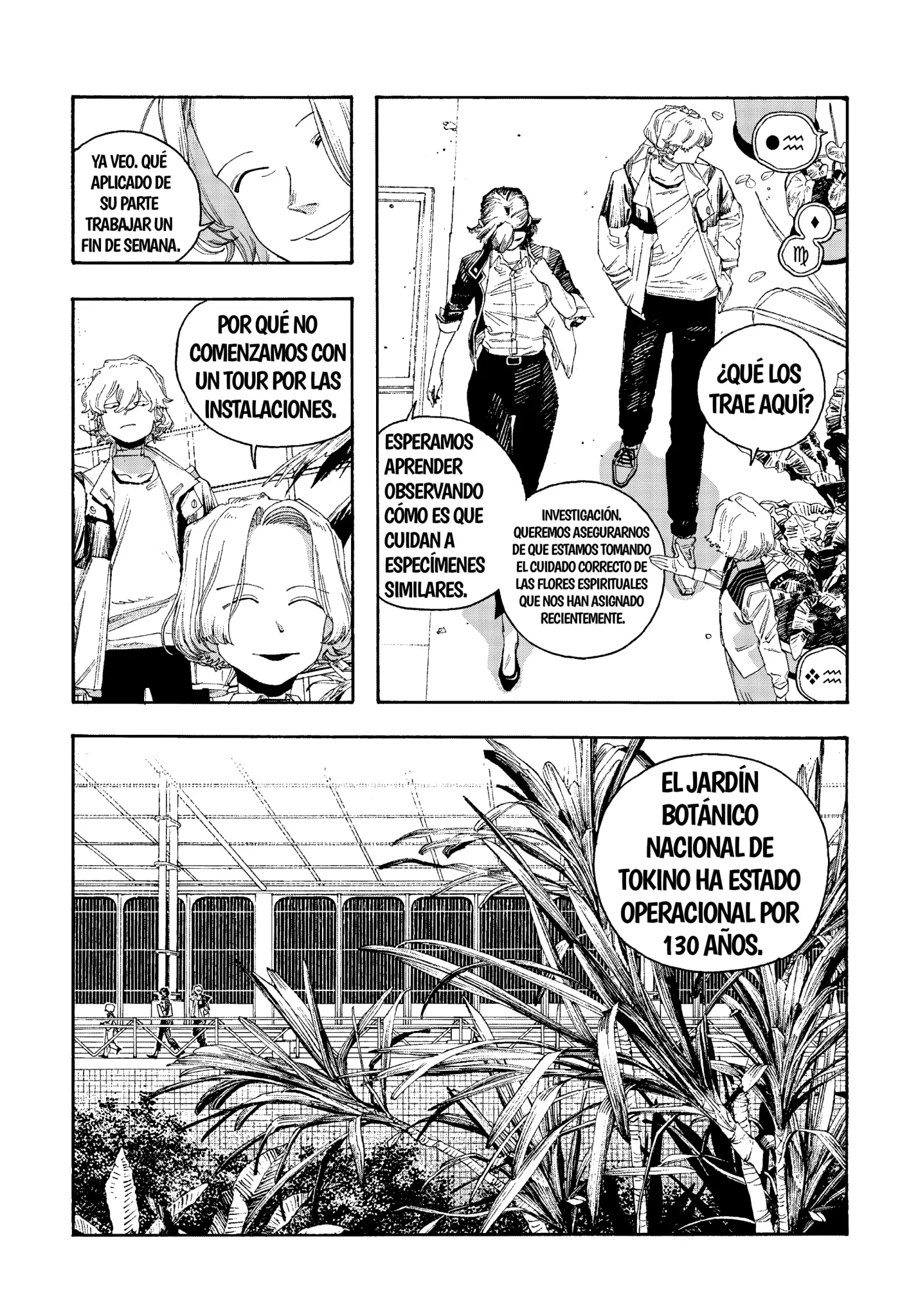 Fool's Night - Capítulo 114 - Página 4 - LectorTMOo