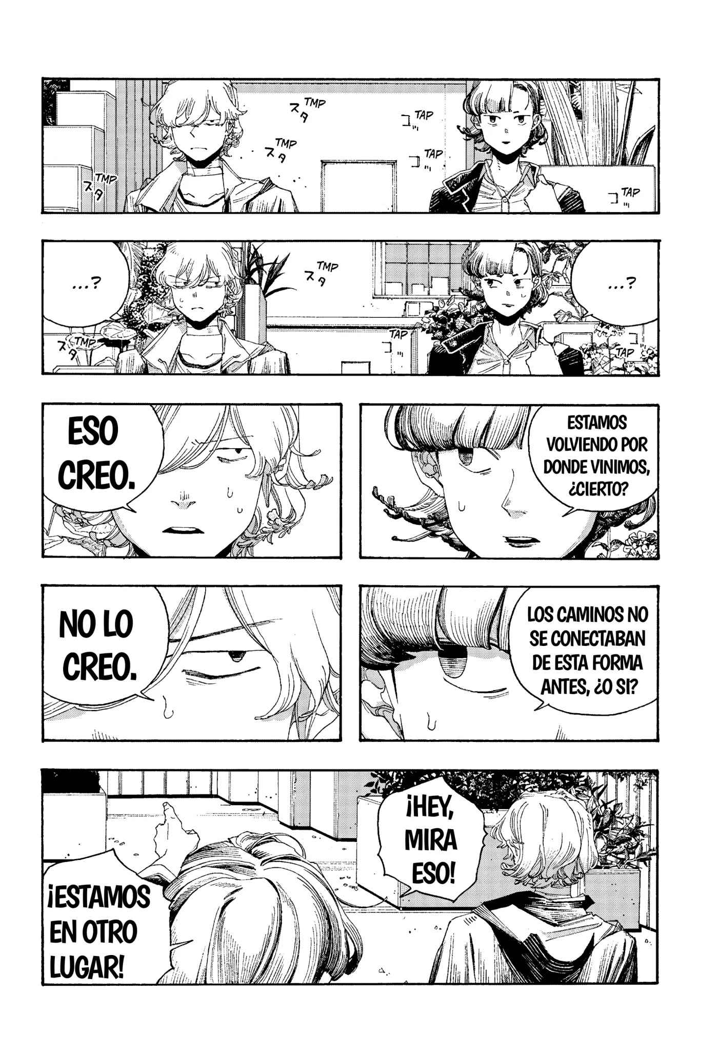Fool's Night - Capítulo 114 - Página 15 - LectorTMOo
