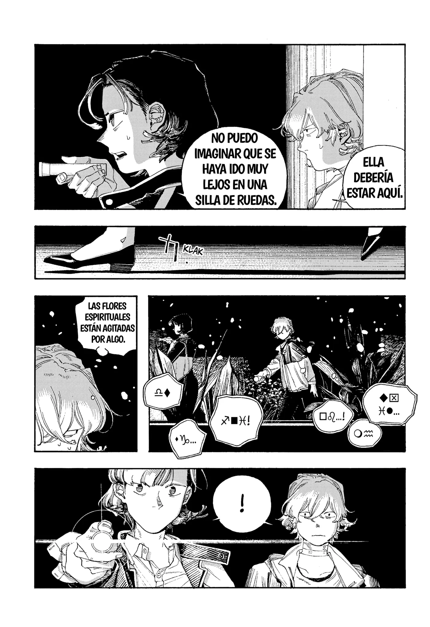 Fool's Night - Capítulo 115 - Página 15 - LectorTMOo