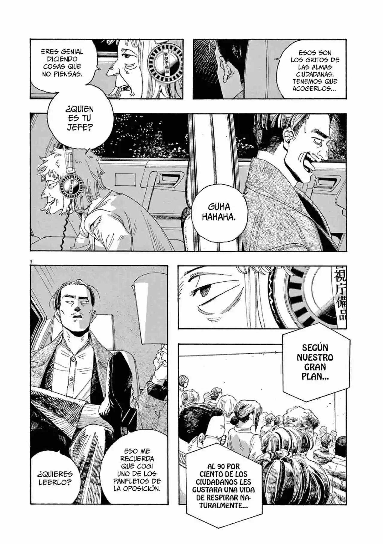 Fool's Night - Capítulo 20 - Página 4 - LectorTMOo