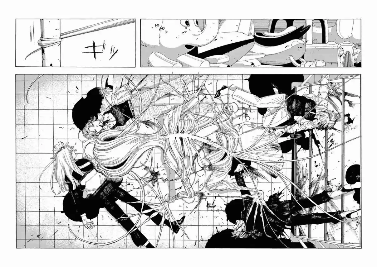 Fool's Night - Capítulo 24 - Página 3 - LectorTMOo