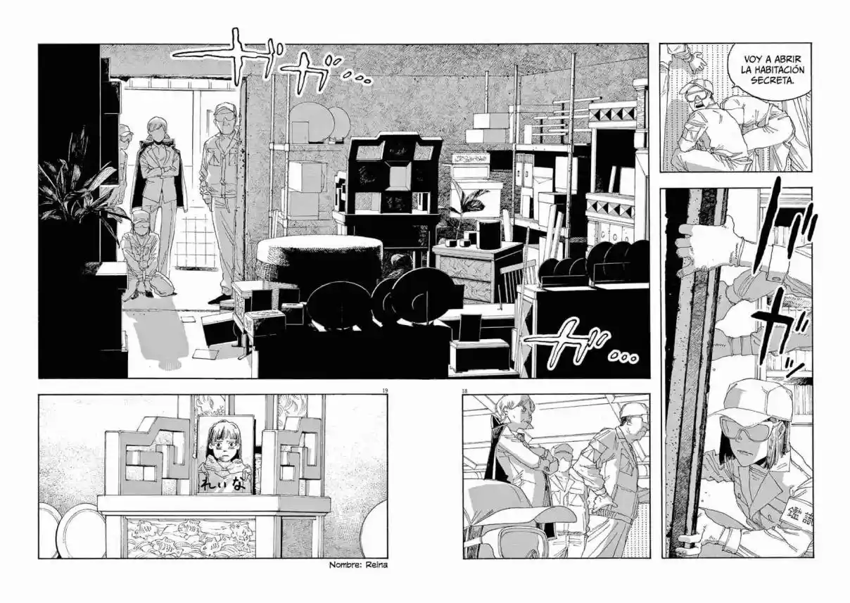 Fool's Night - Capítulo 24 - Página 17 - LectorTMOo