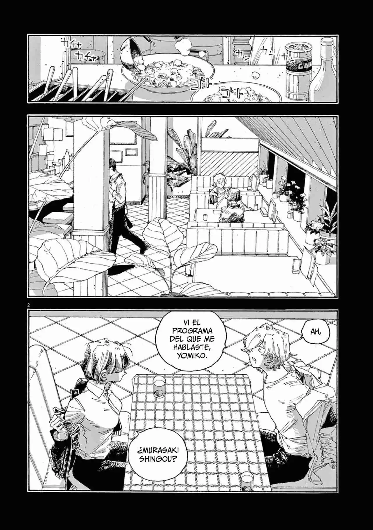 Fool's Night - Capítulo 26 - Página 3 - LectorTMOo