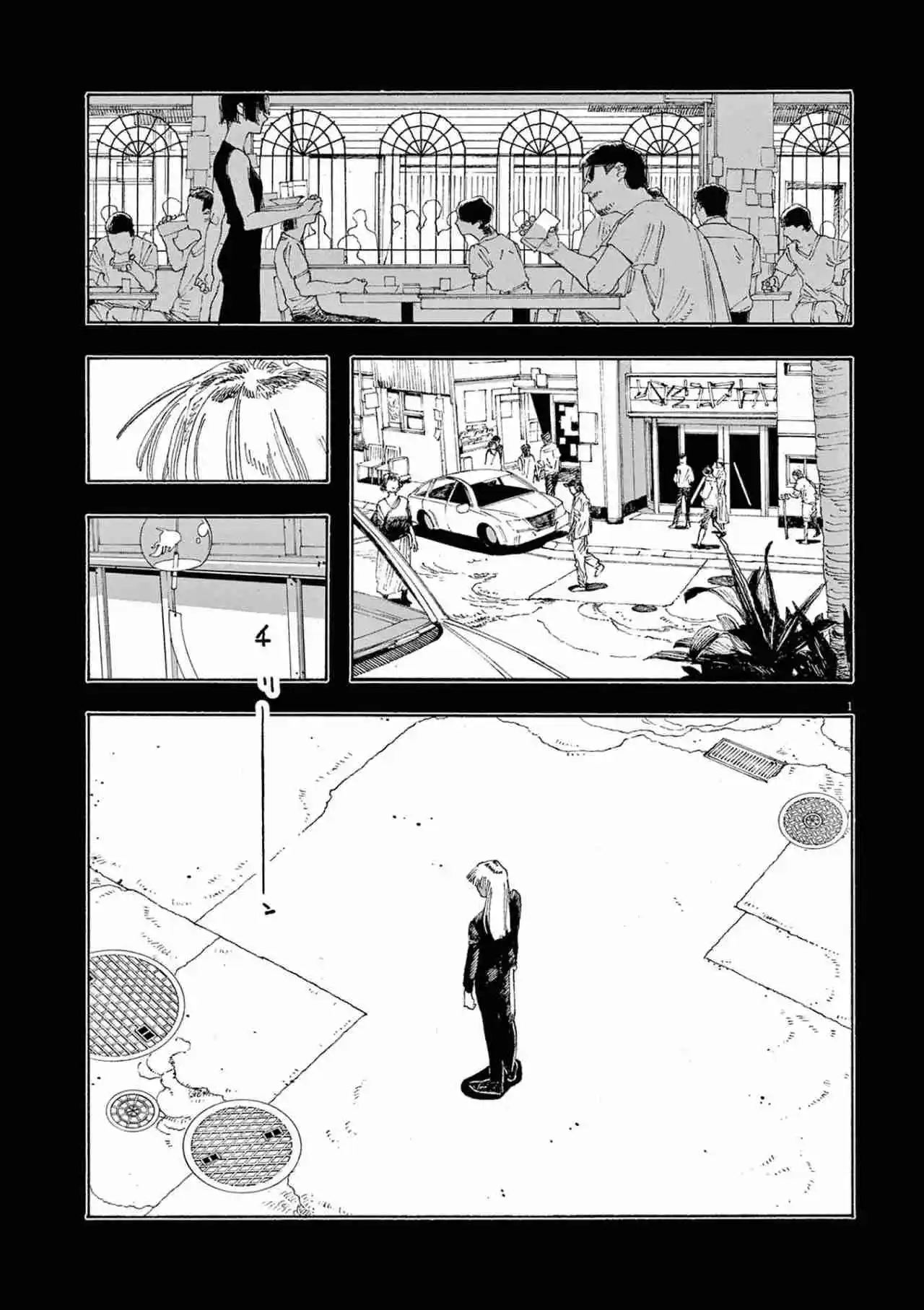 Fool's Night - Capítulo 27 - Página 3 - LectorTMOo