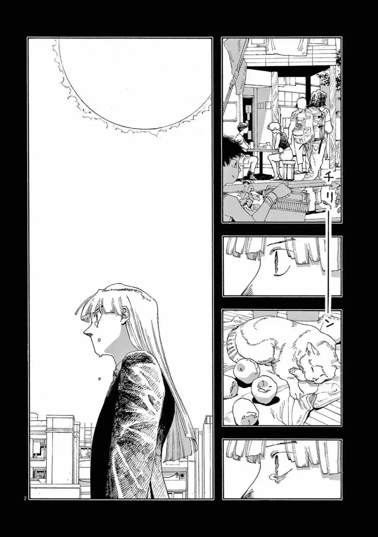 Fool's Night - Capítulo 27 - Página 4 - LectorTMOo