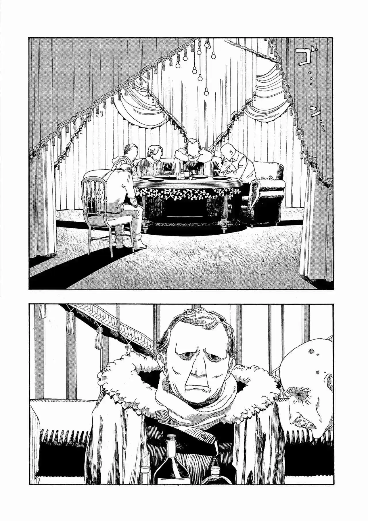 Fool's Night - Capítulo 31 - Página 6 - LectorTMOo