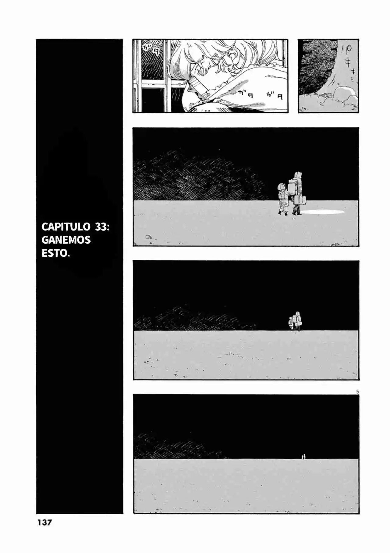 Fool's Night - Capítulo 33 - Página 5 - LectorTMOo