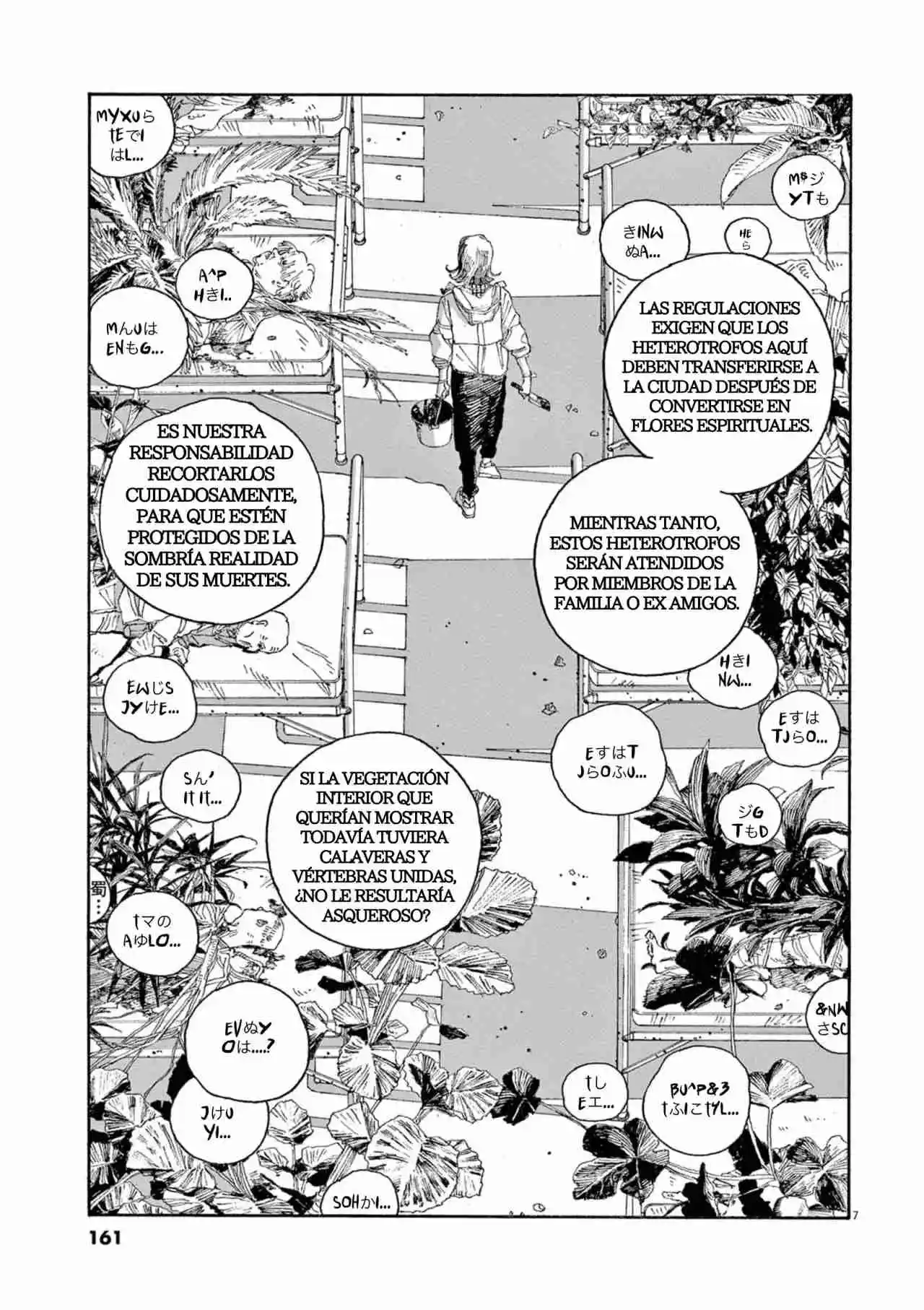 Fool's Night - Capítulo 34 - Página 7 - LectorTMOo
