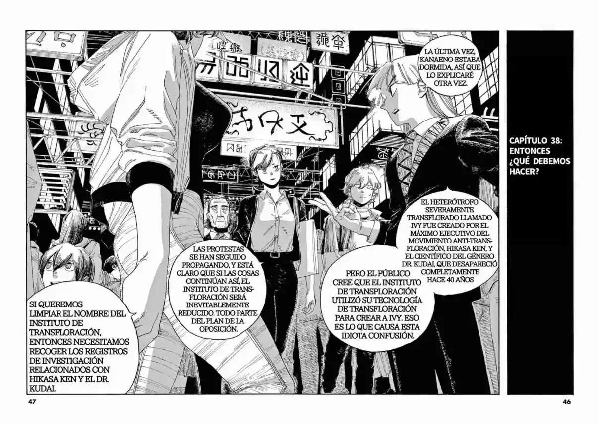 Fool's Night - Capítulo 38 - Página 6 - LectorTMOo