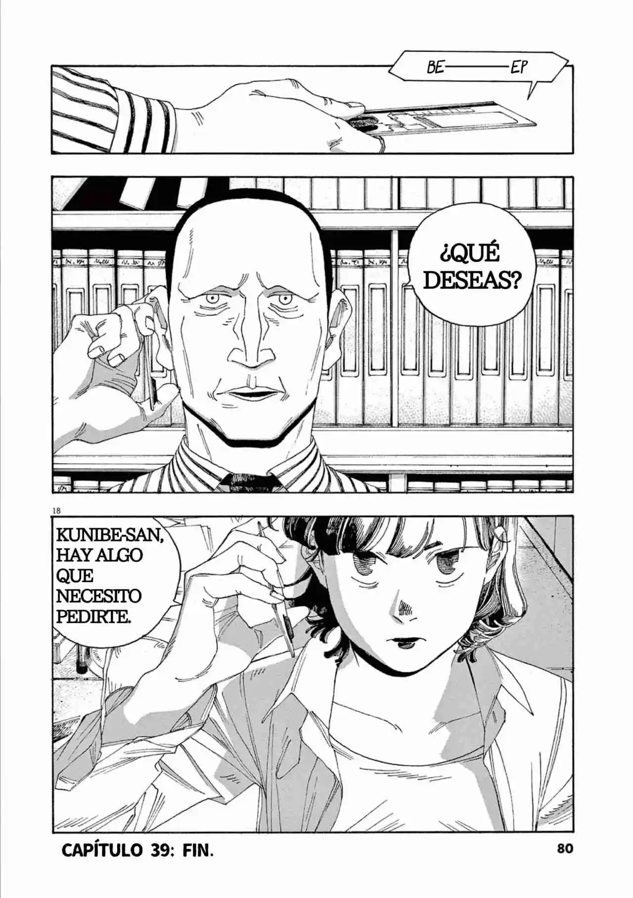 Fool's Night - Capítulo 39 - Página 18 - LectorTMOo