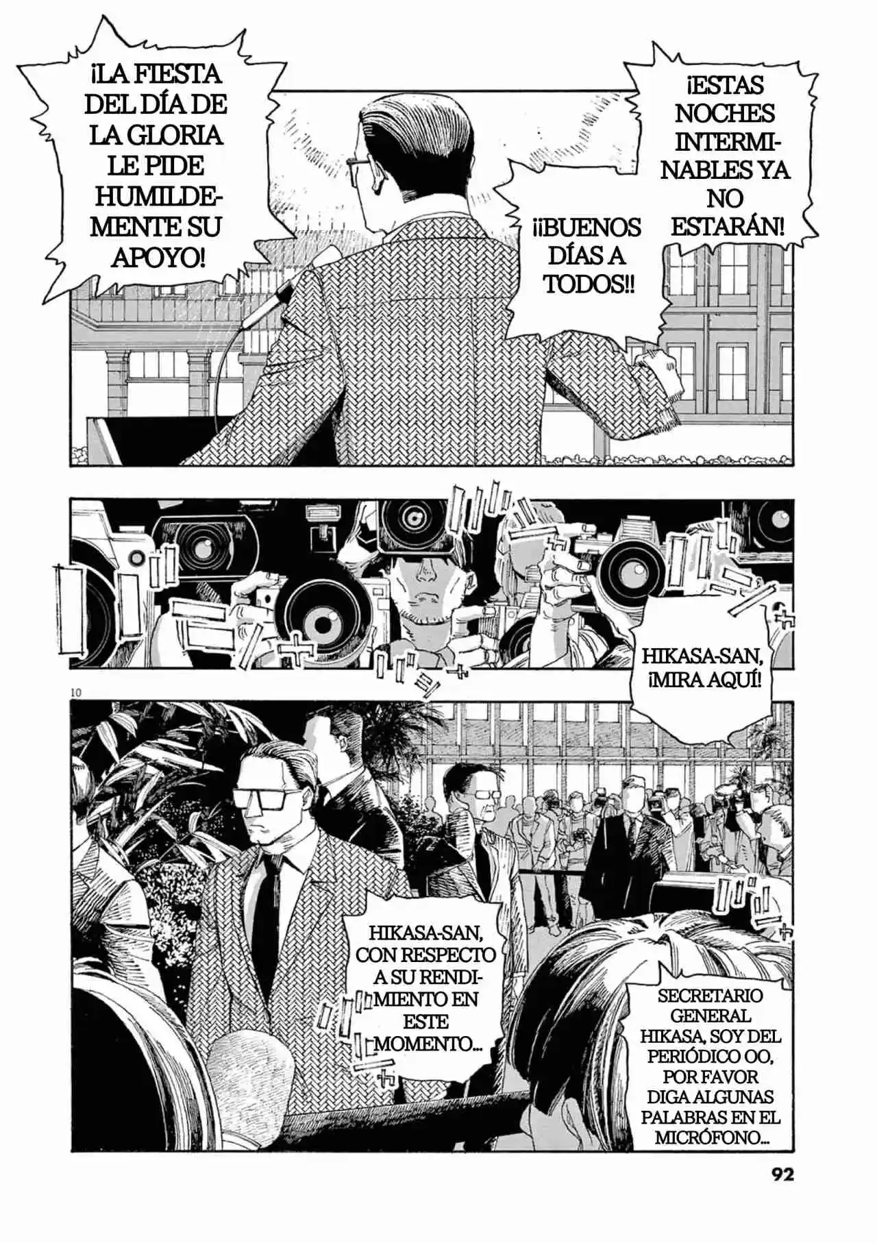 Fool's Night - Capítulo 40 - Página 10 - LectorTMOo
