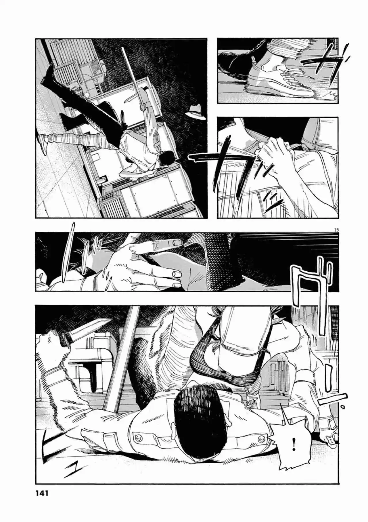 Fool's Night - Capítulo 42 - Página 14 - LectorTMOo