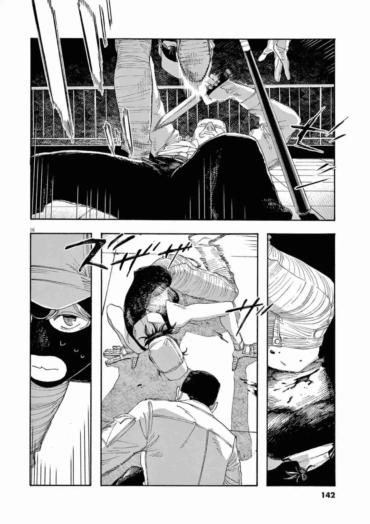 Fool's Night - Capítulo 42 - Página 15 - LectorTMOo
