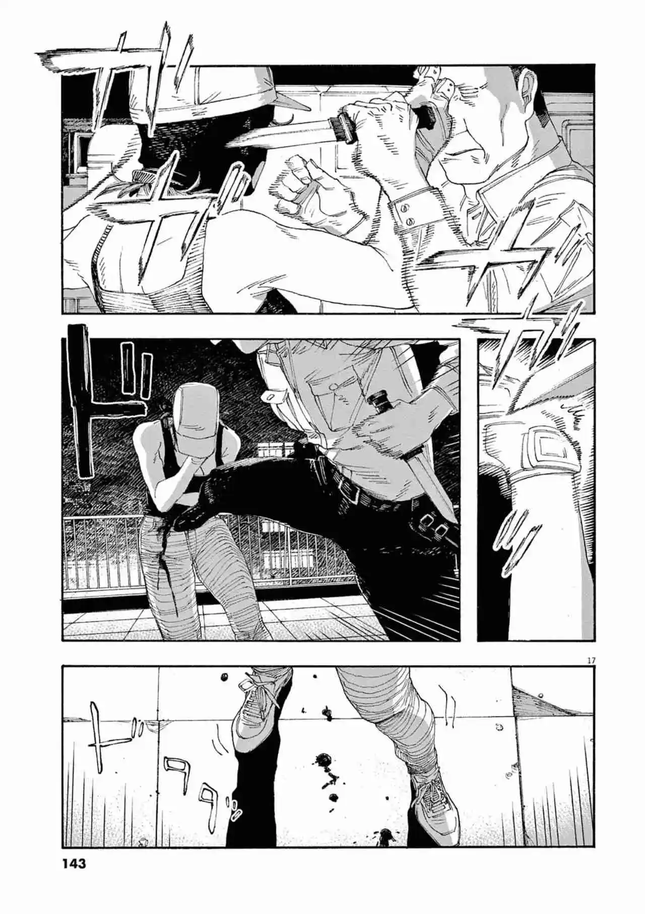 Fool's Night - Capítulo 42 - Página 16 - LectorTMOo