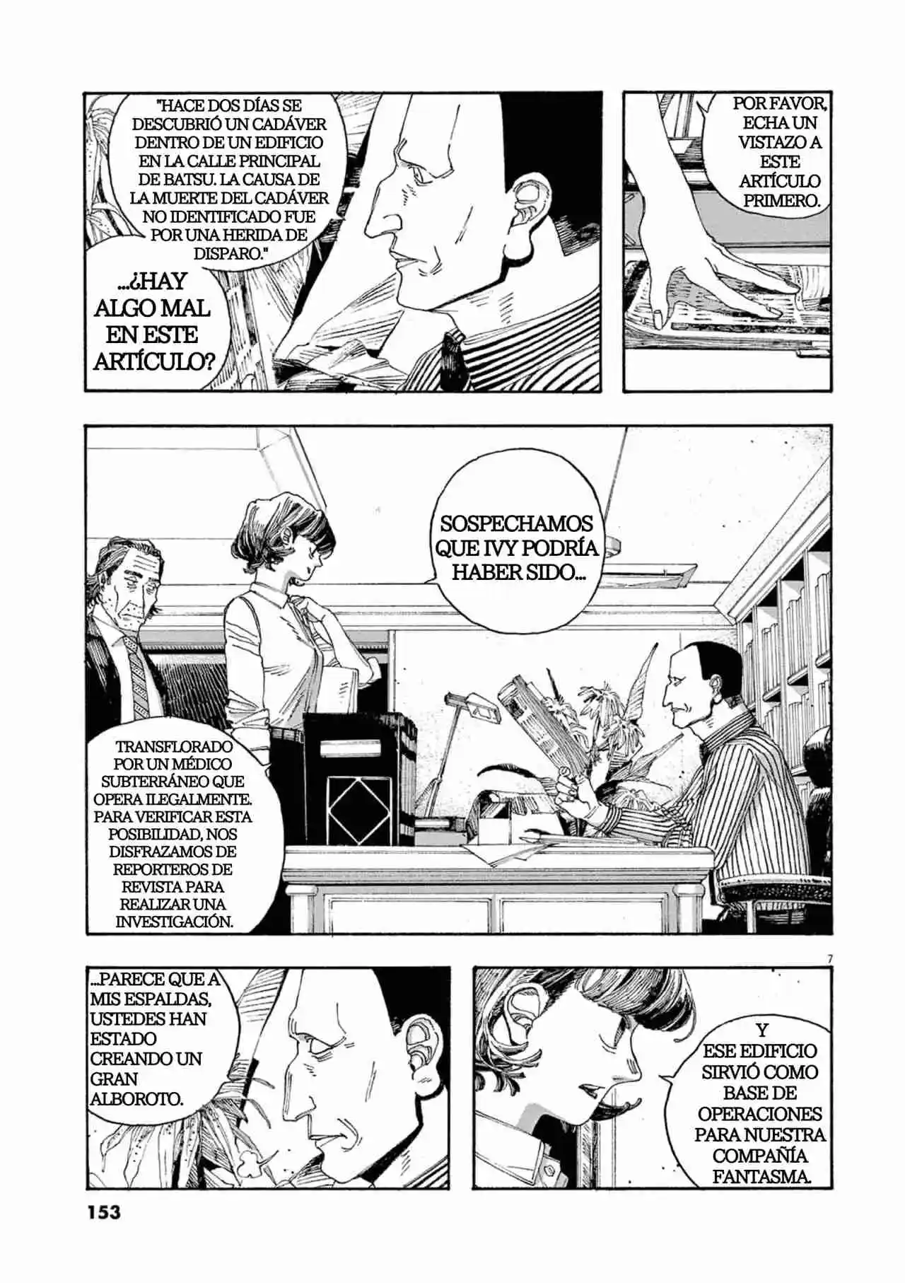 Fool's Night - Capítulo 43 - Página 7 - LectorTMOo