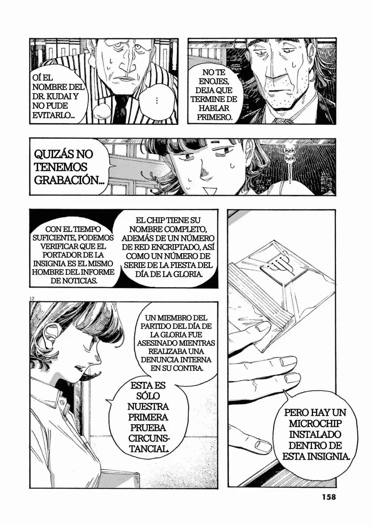 Fool's Night - Capítulo 43 - Página 12 - LectorTMOo