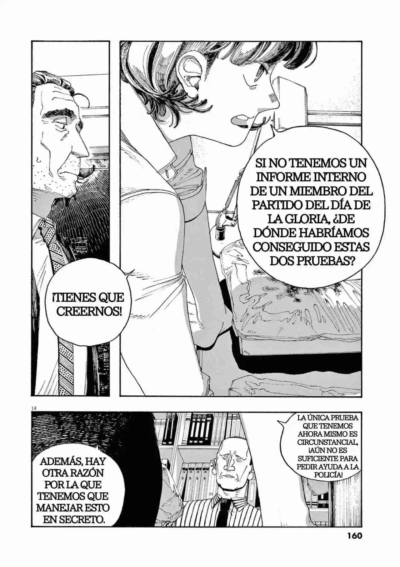 Fool's Night - Capítulo 43 - Página 14 - LectorTMOo