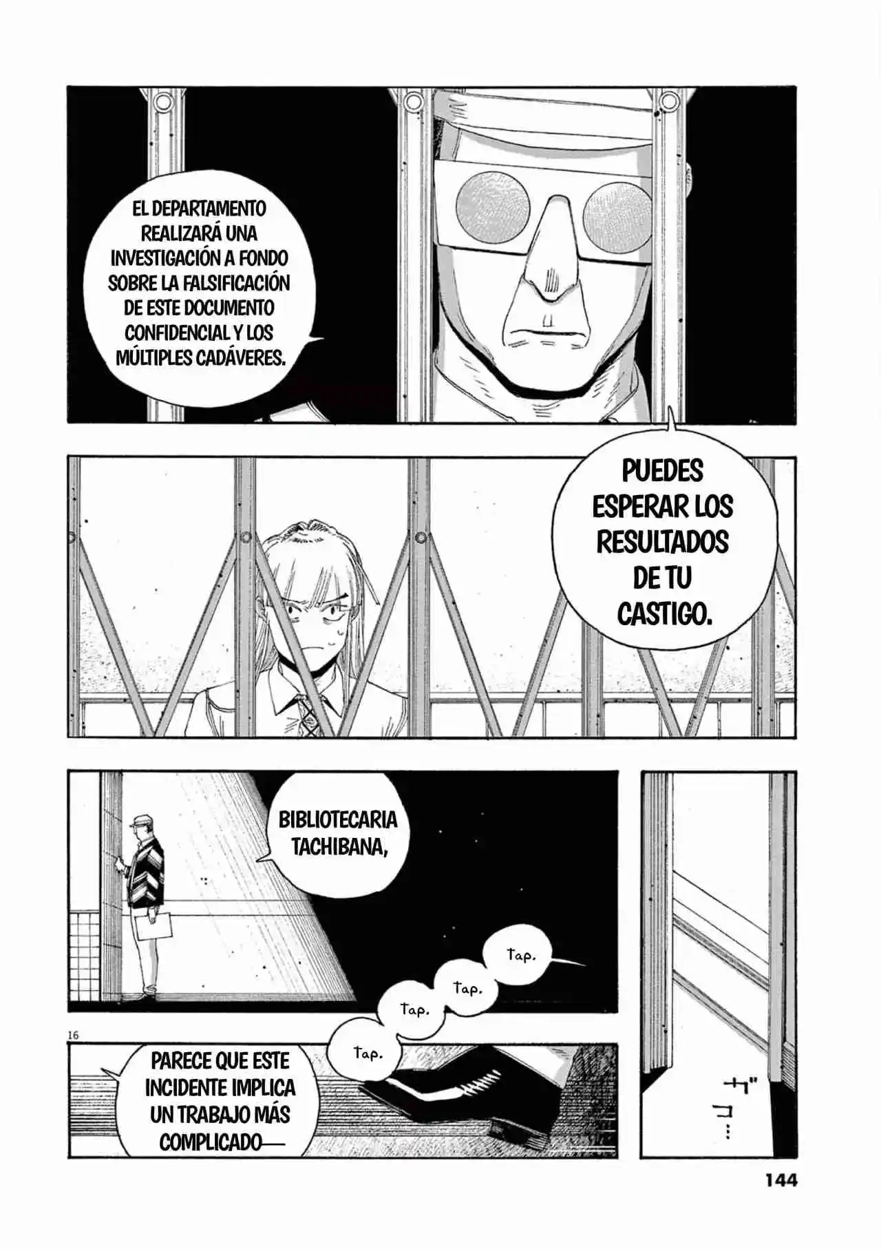 Fool's Night - Capítulo 51 - Página 15 - LectorTMOo