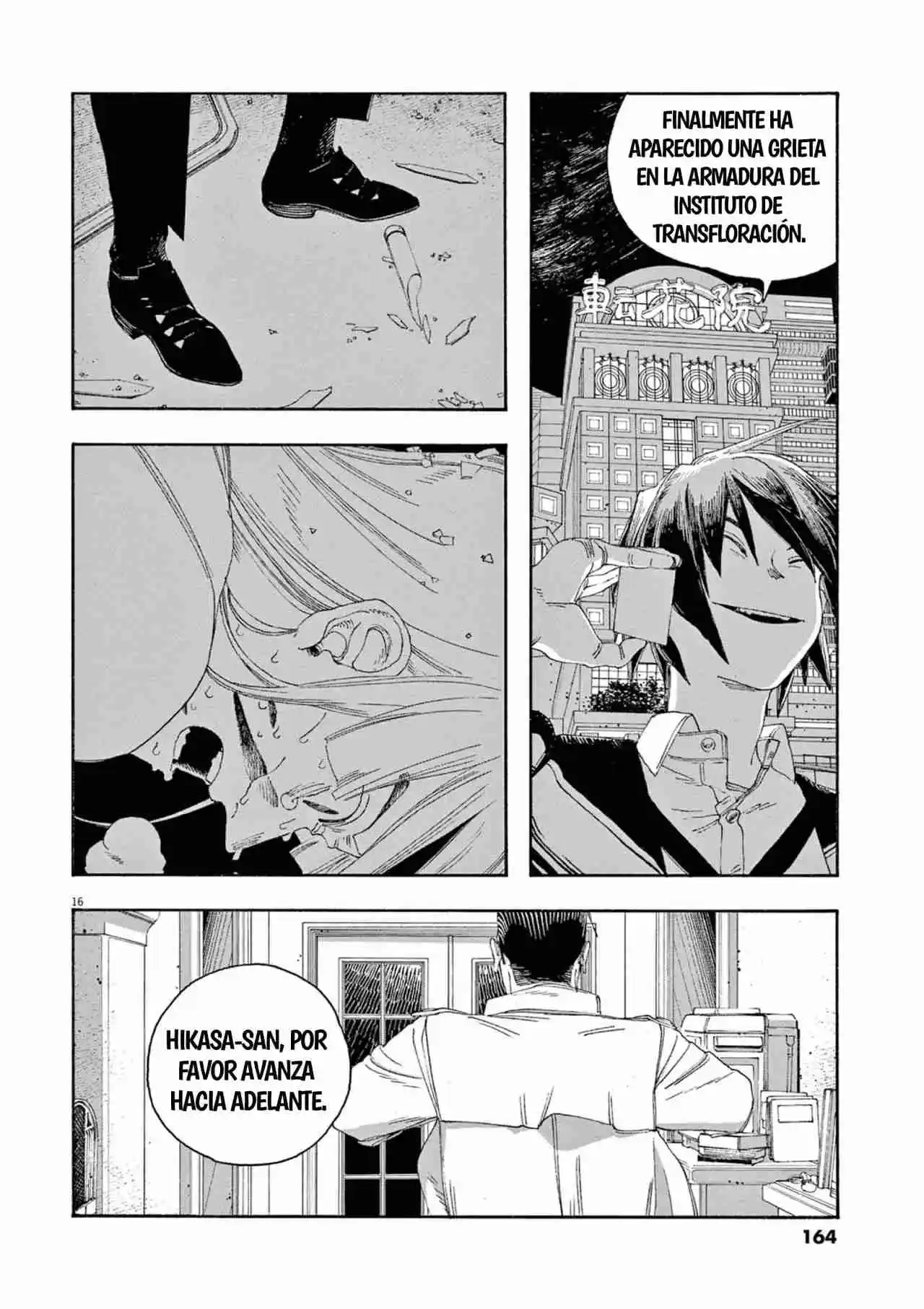 Fool's Night - Capítulo 52 - Página 16 - LectorTMOo