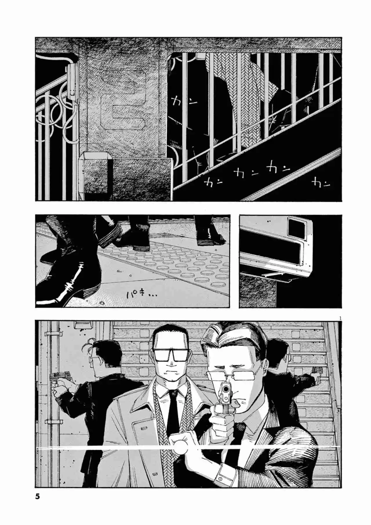 Fool's Night - Capítulo 54 - Página 2 - LectorTMOo