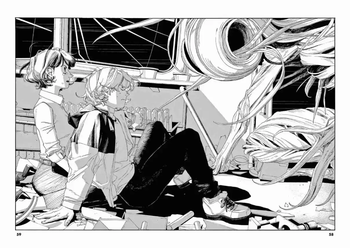 Fool's Night - Capítulo 56 - Página 13 - LectorTMOo