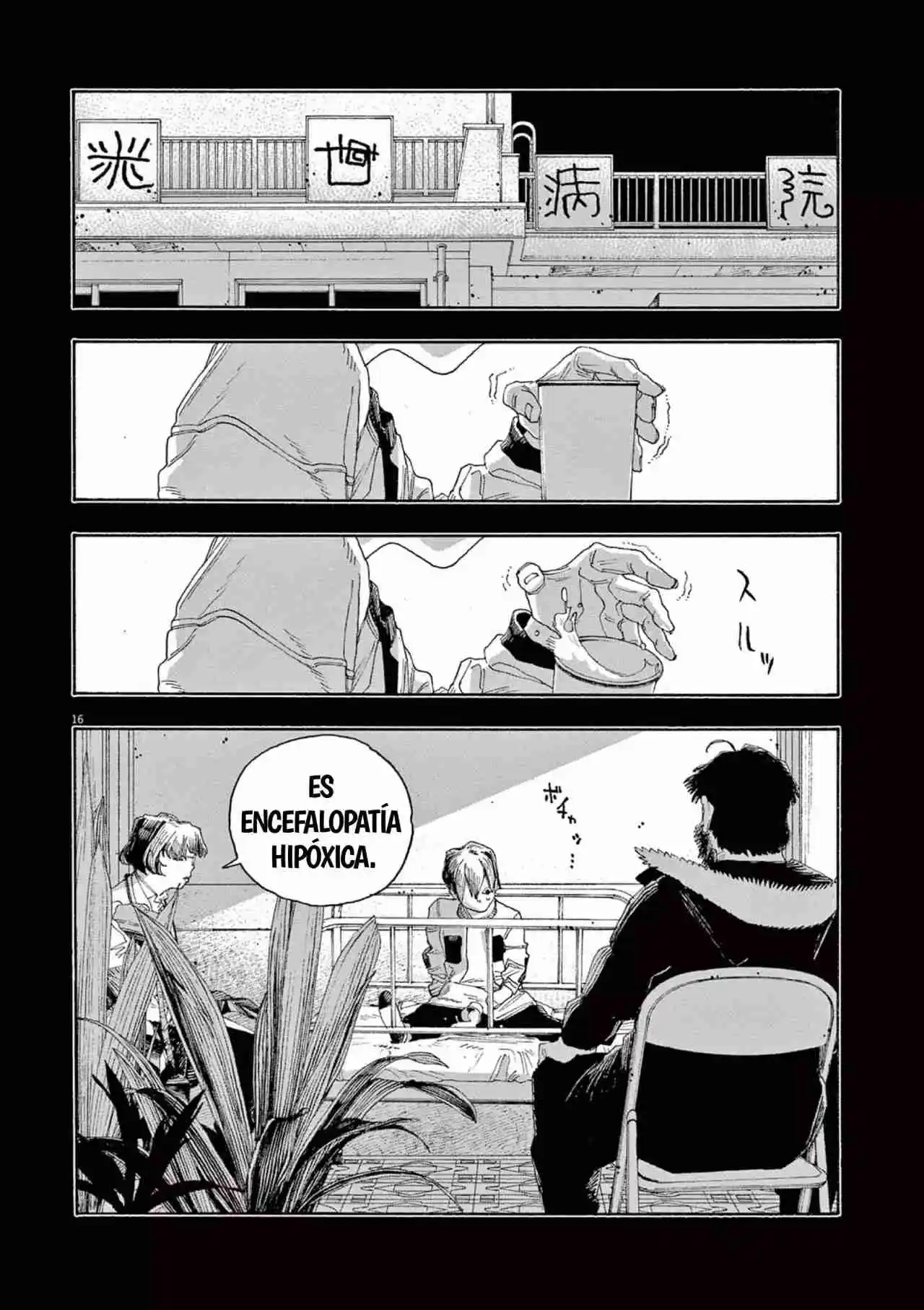 Fool's Night - Capítulo 58 - Página 16 - LectorTMOo