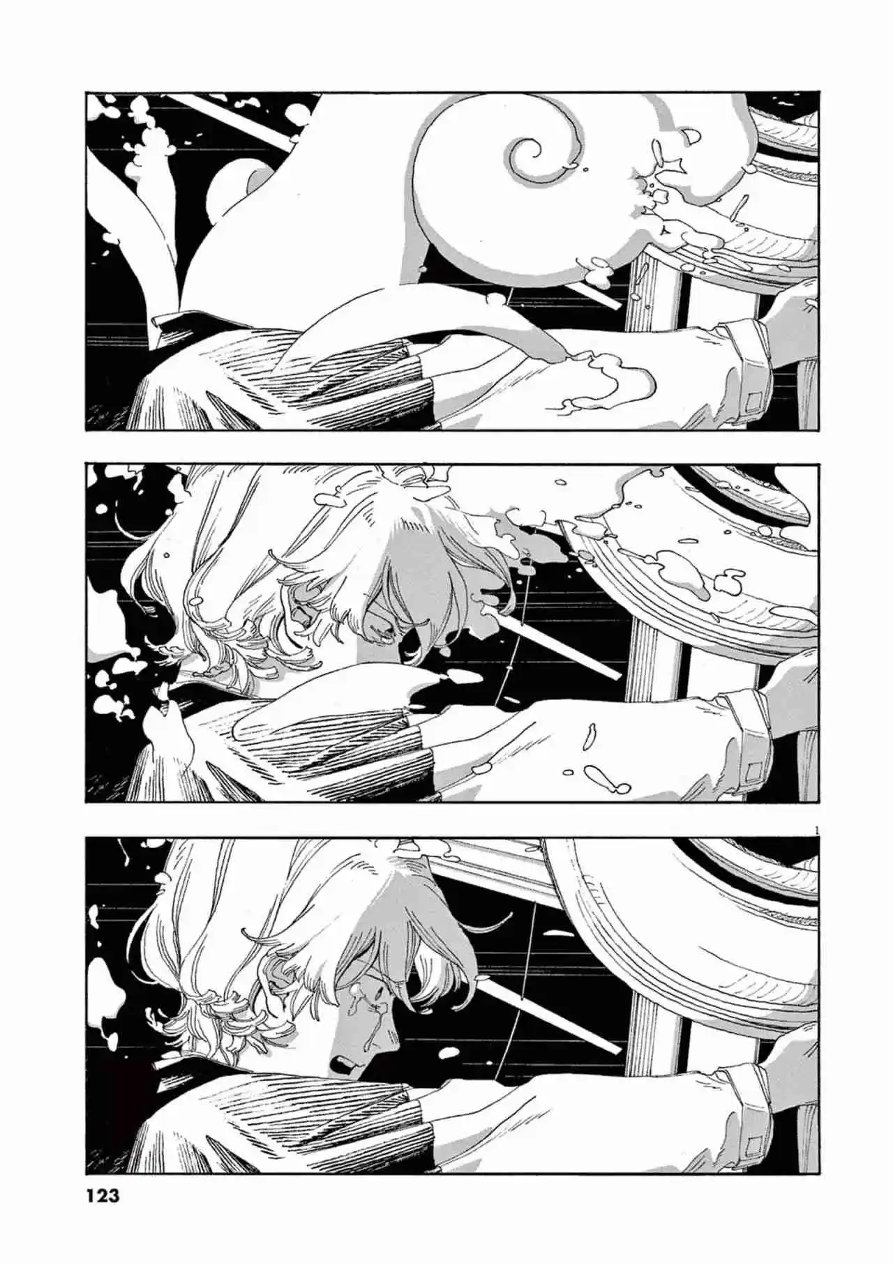 Fool's Night - Capítulo 60 - Página 1 - LectorTMOo
