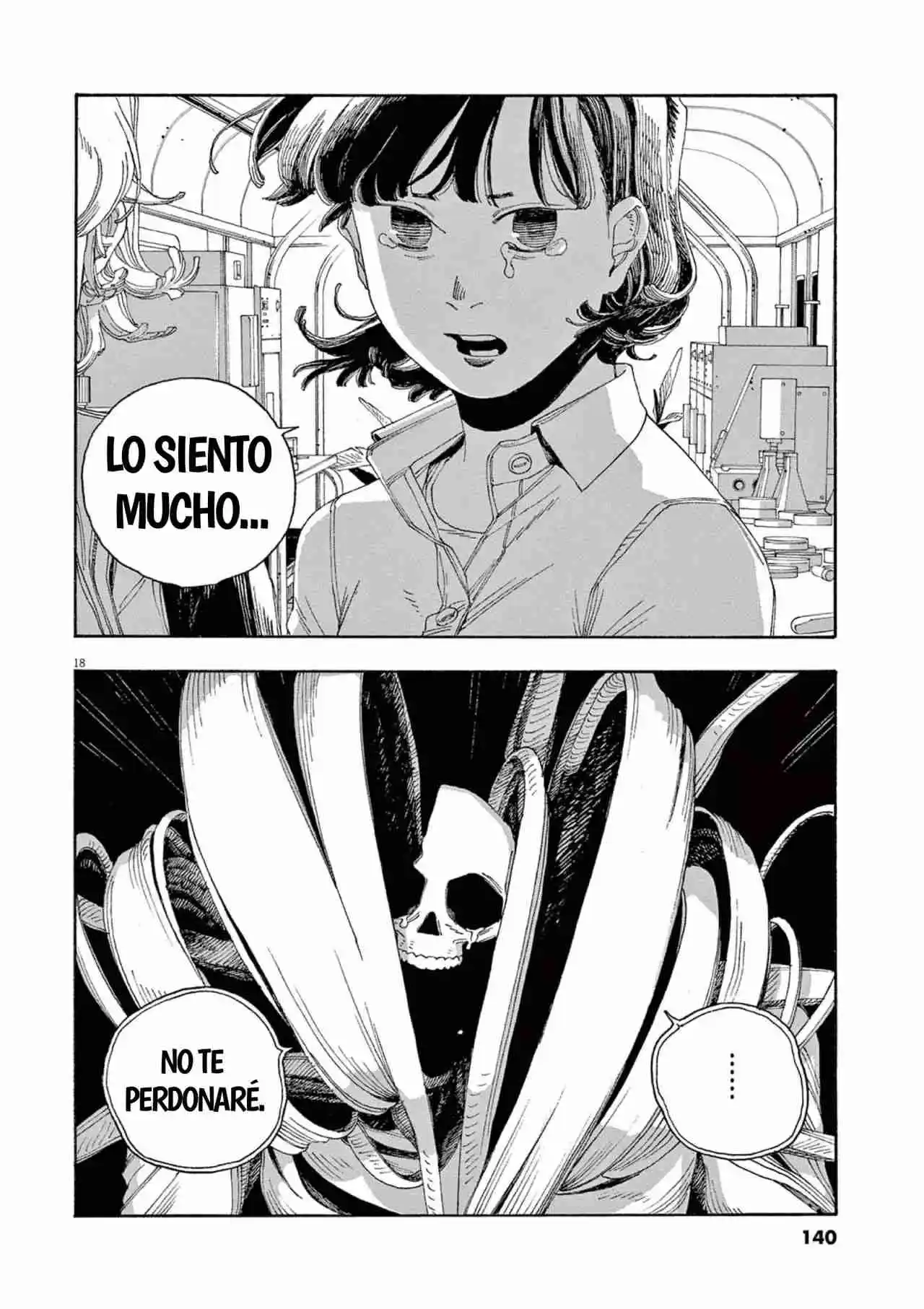 Fool's Night - Capítulo 60 - Página 17 - LectorTMOo