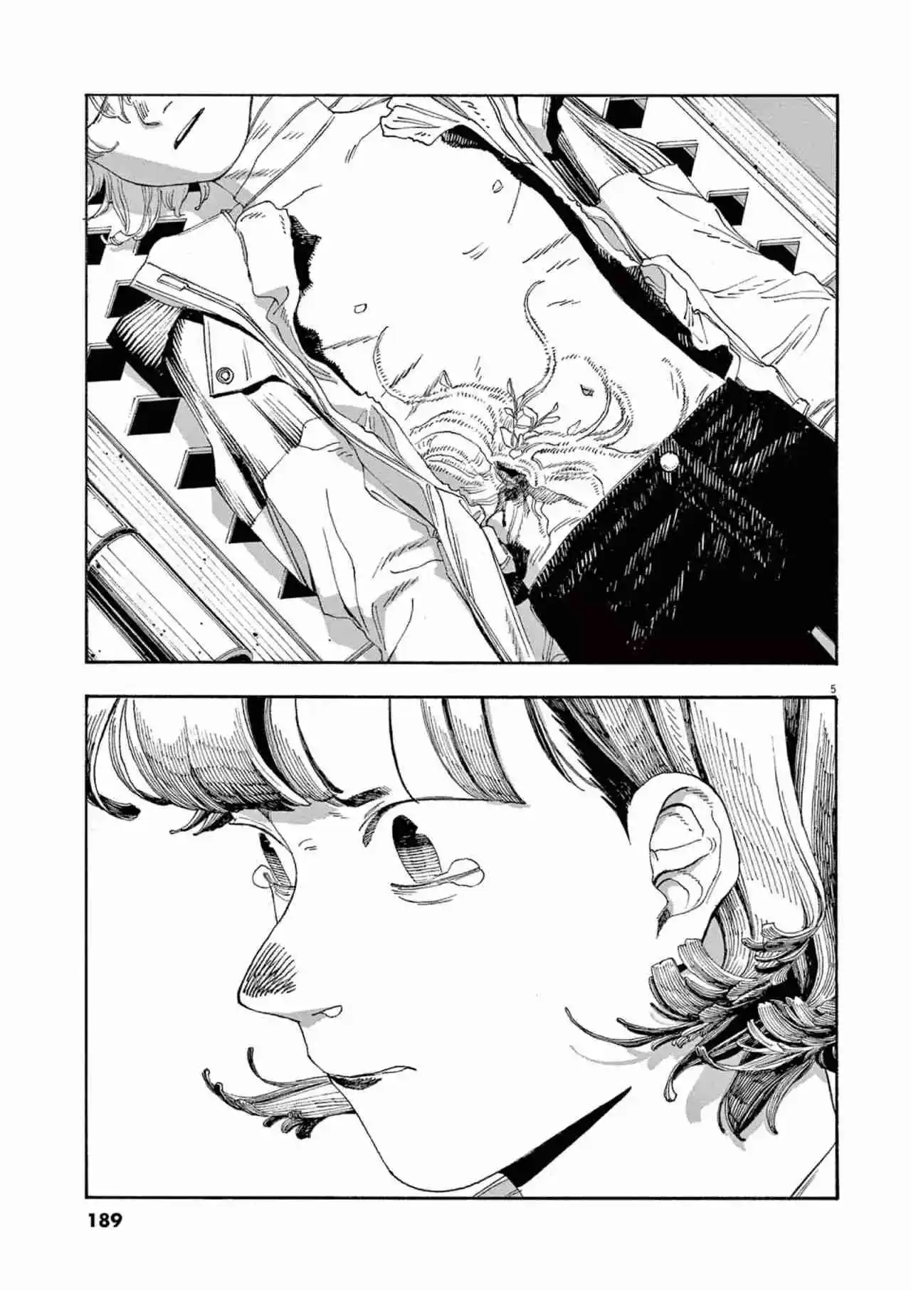 Fool's Night - Capítulo 63 - Página 5 - LectorTMOo