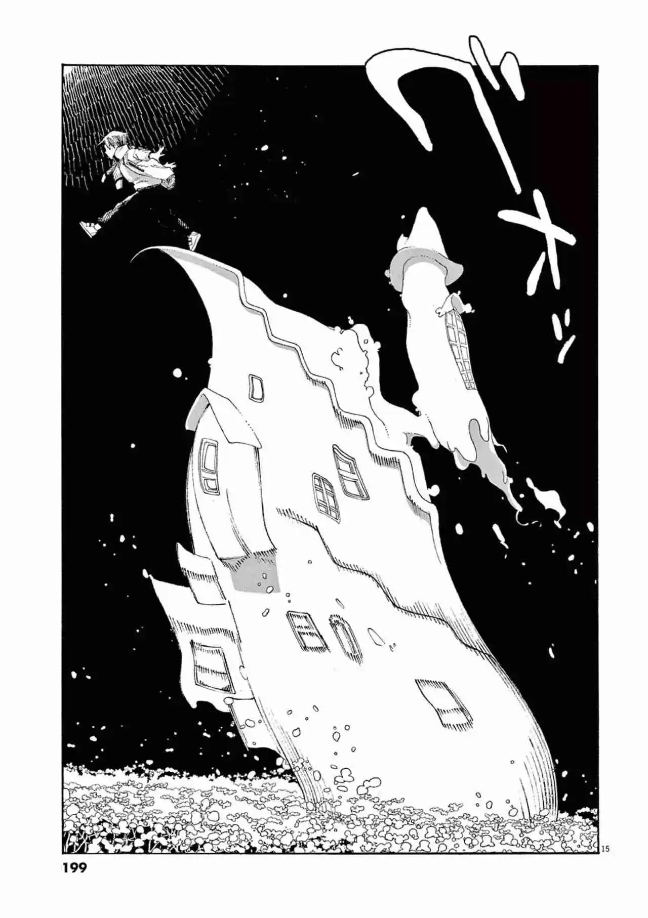 Fool's Night - Capítulo 63 - Página 14 - LectorTMOo