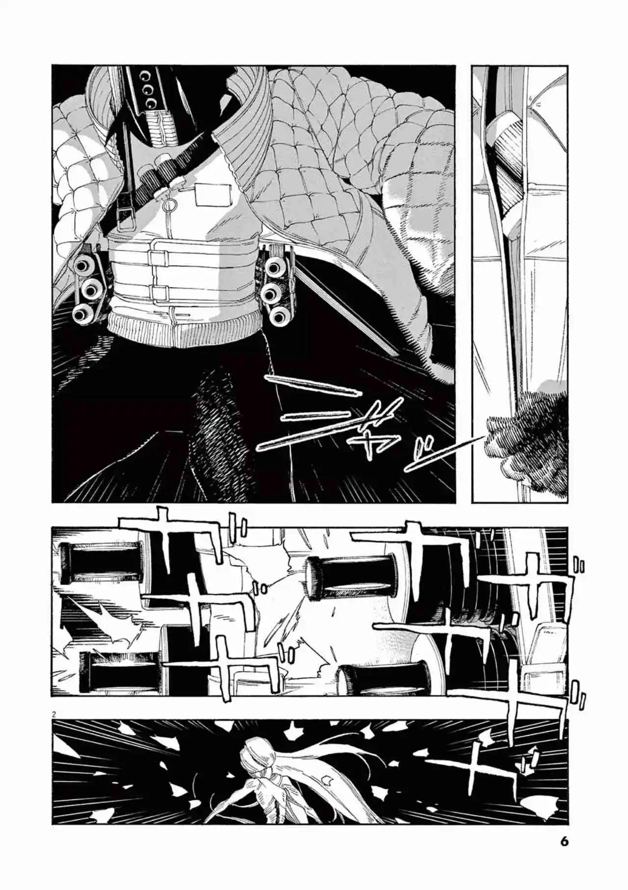 Fool's Night - Capítulo 64 - Página 4 - LectorTMOo