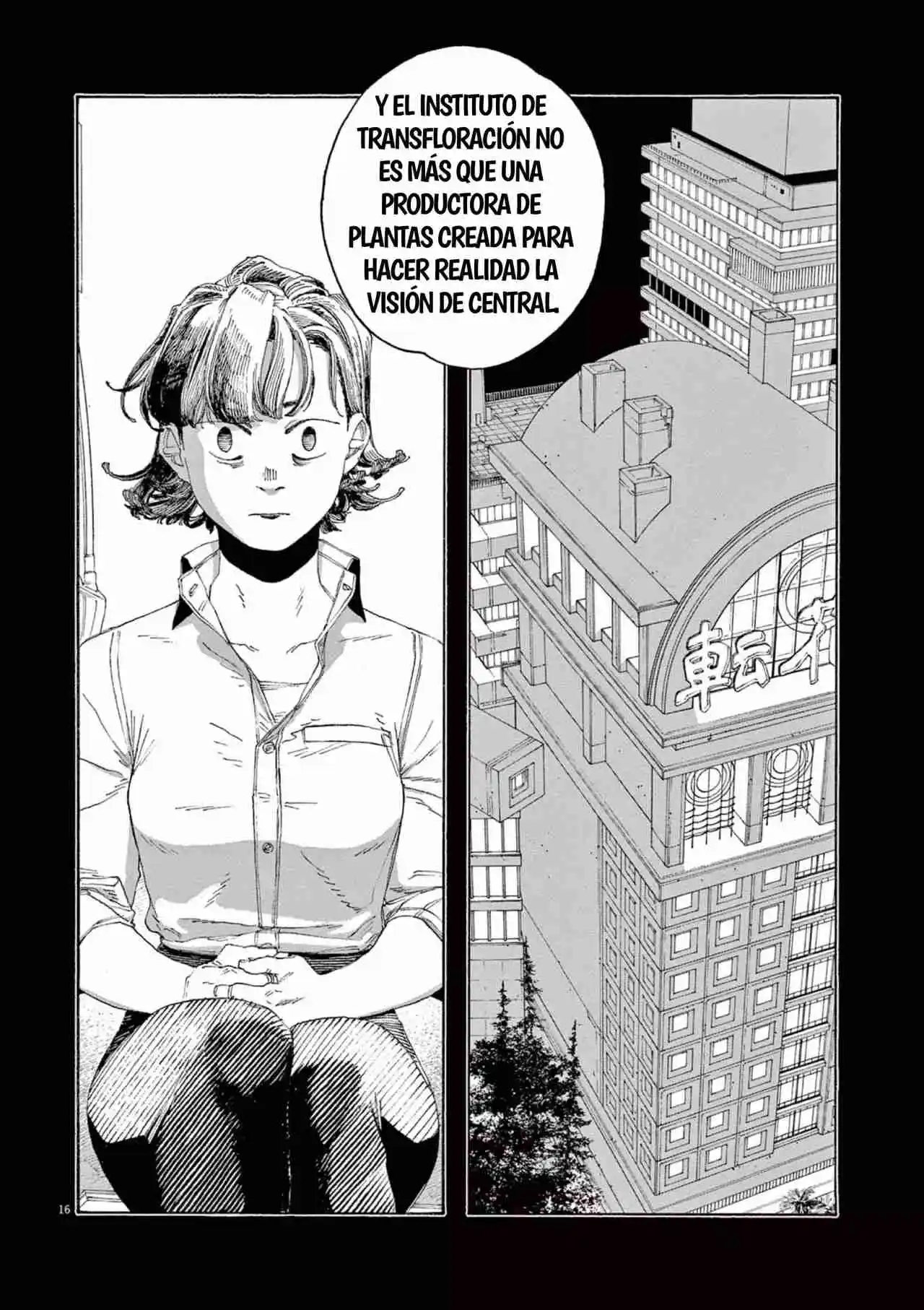 Fool's Night - Capítulo 66 - Página 16 - LectorTMOo