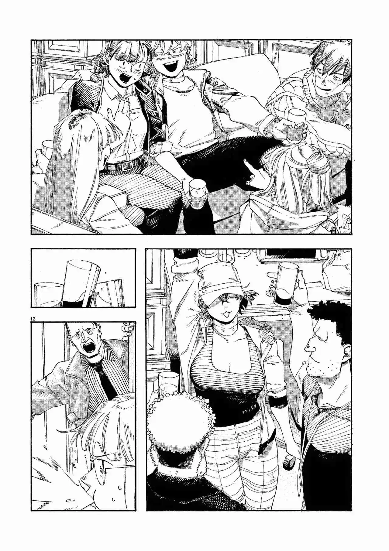 Fool's Night - Capítulo 69 - Página 12 - LectorTMOo