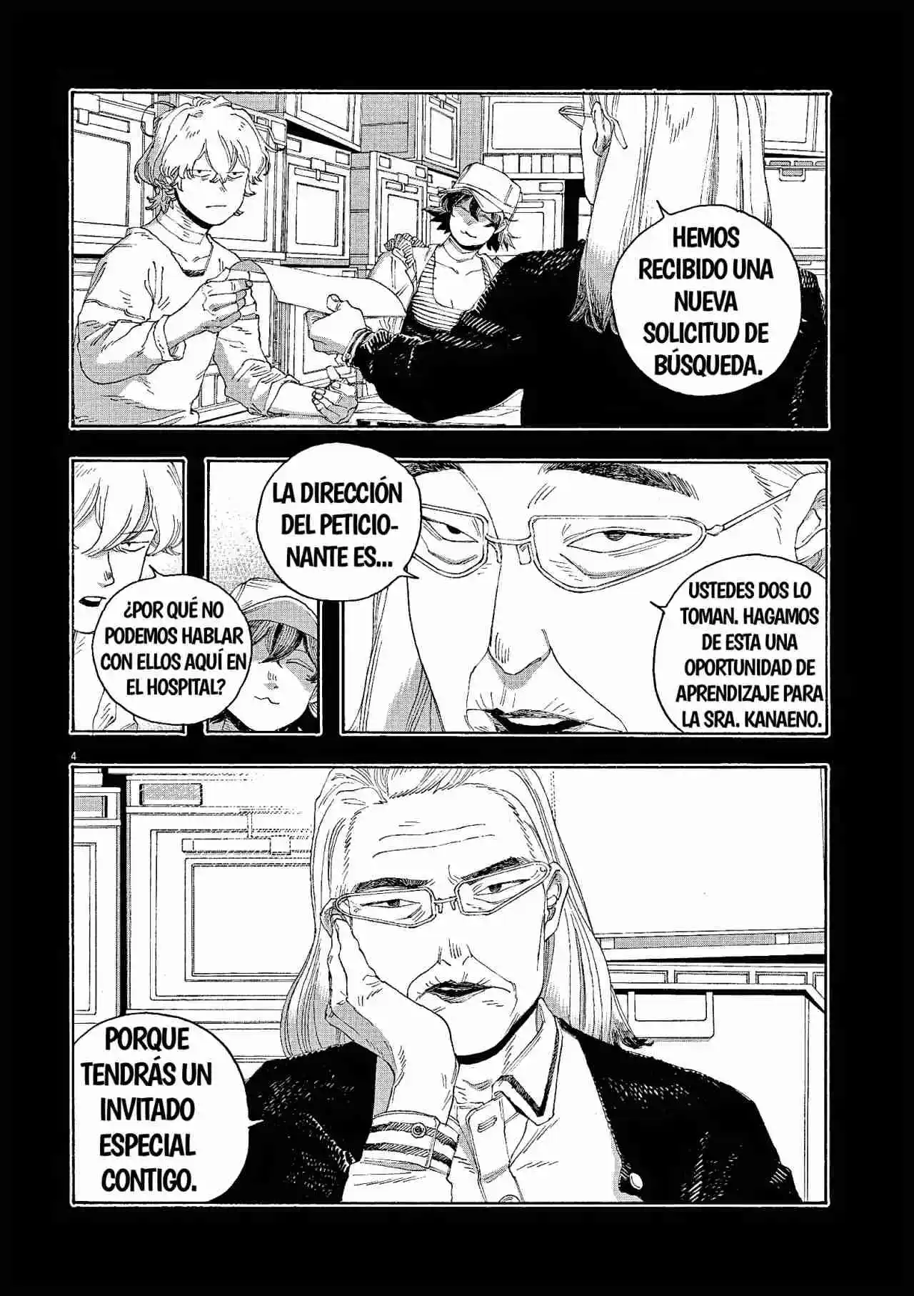 Fool's Night - Capítulo 70 - Página 4 - LectorTMOo
