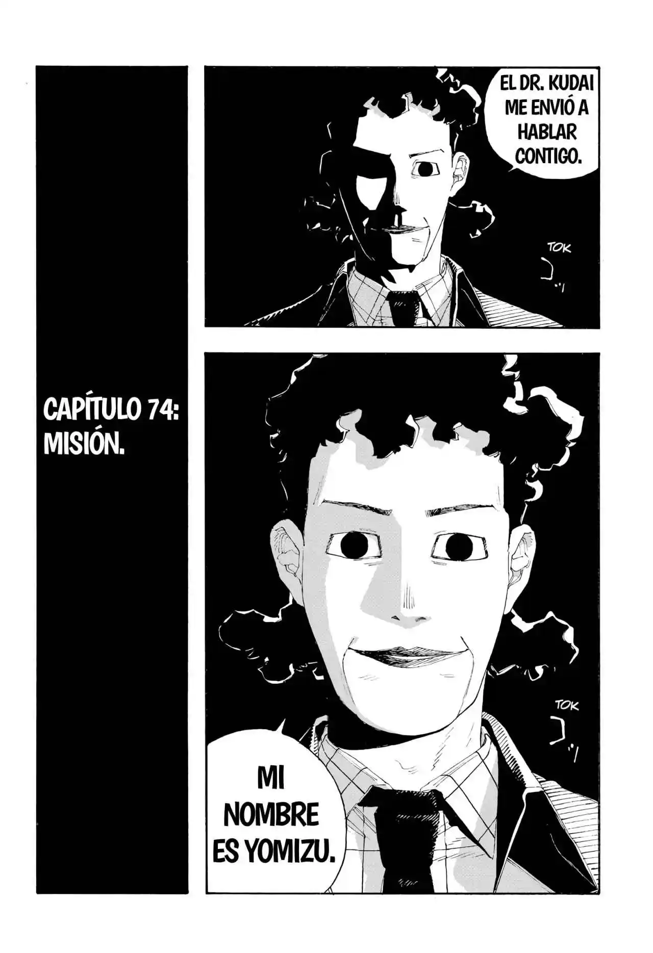 Fool's Night - Capítulo 74 - Página 5 - LectorTMOo