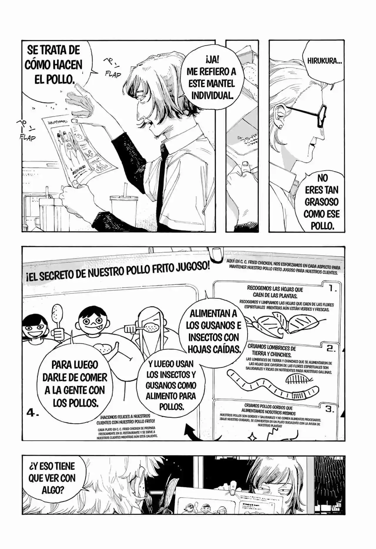 Fool's Night - Capítulo 78 - Página 8 - LectorTMOo