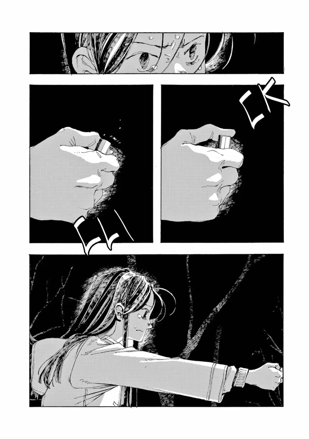 Fool's Night - Capítulo 8 - Página 28 - LectorTMOo