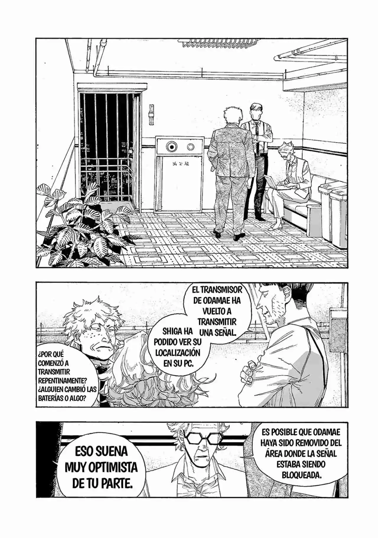 Fool's Night - Capítulo 81 - Página 1 - LectorTMOo