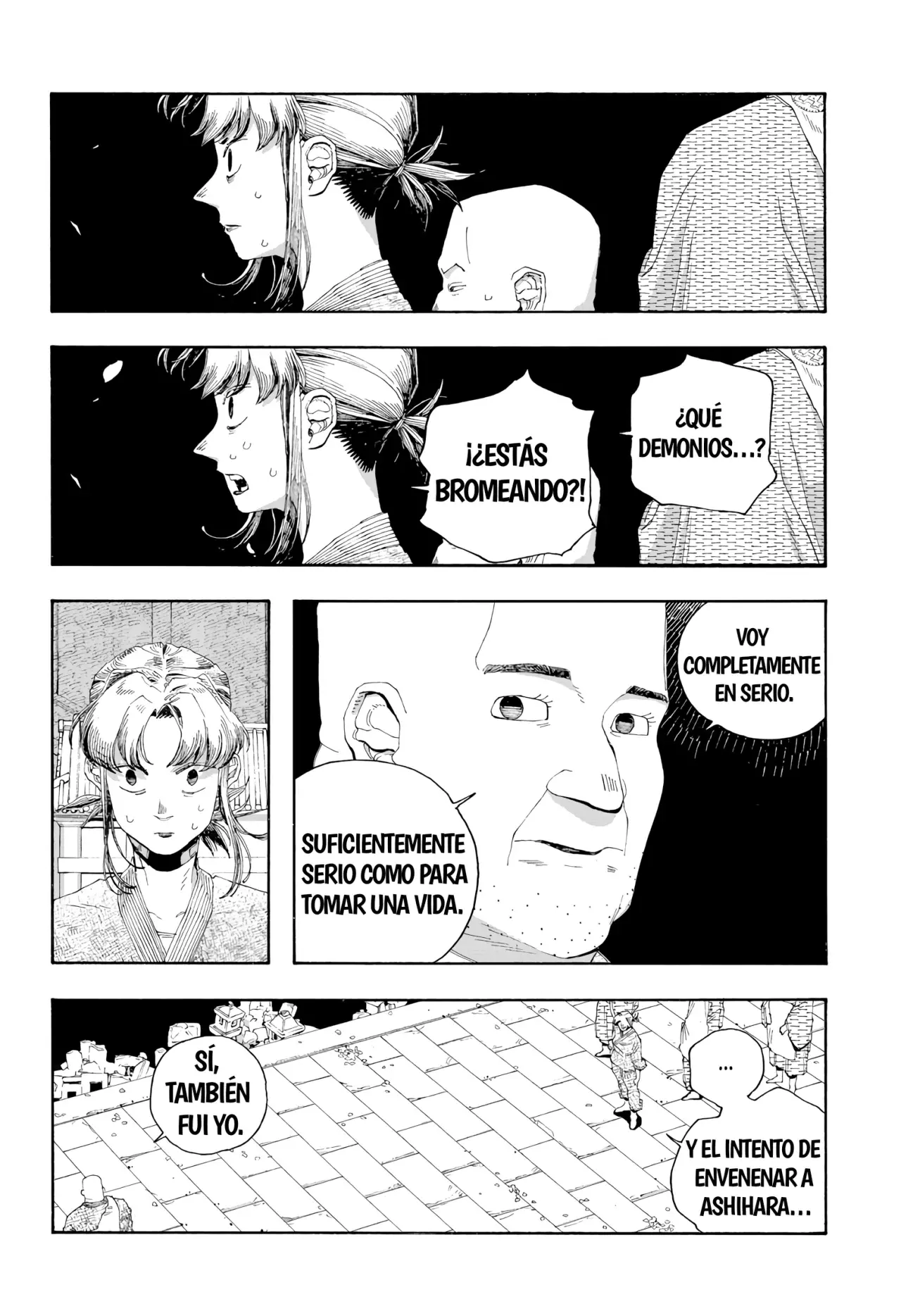 Fool's Night - Capítulo 87 - Página 15 - LectorTMOo