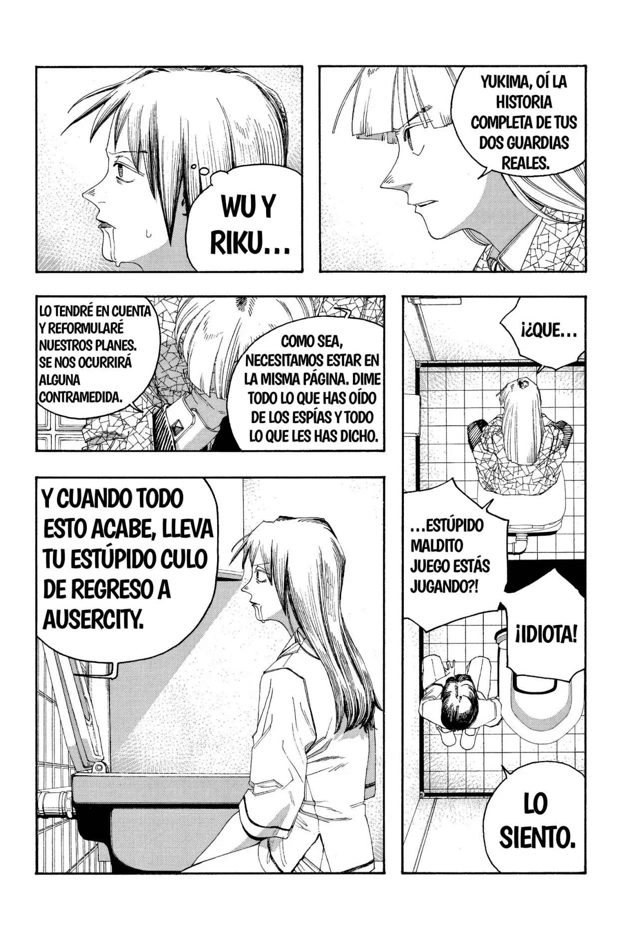 Fool's Night - Capítulo 90 - Página 20 - LectorTMOo